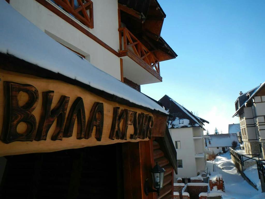 Kruna Apartments Kopaonik Zewnętrze zdjęcie